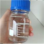 79-41-4 Methacrylic acid                                                                                                            