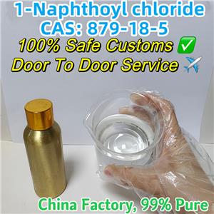 1-Naphthoyl chloride