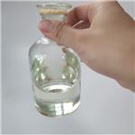 3-chlorine-1-propyl alcohol pictures