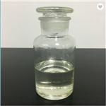 3-Chloro-2-hydroxypropyltrimethylammonium chloride pictures