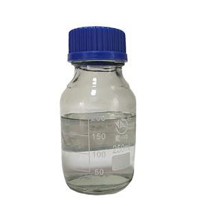 N-[3-(Trimethoxysilyl)propyl]ethylenediamine