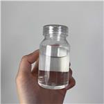 Chloroacetonitrile pictures