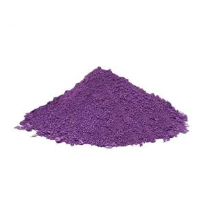Acid Violet 43