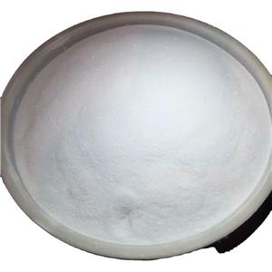 naphthalene-2-carbonyl chloride