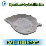 Eperisone hydrochloride pictures