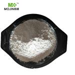 Sodium Phosphate Monobasic Monohydrate pictures