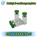 Methyl 3-methoxyacrylate pictures