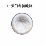 L-Aspartic acid zinc salt pictures