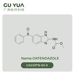 Oxfendazole pictures
