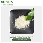 24292-60-2 NADP disodium salt