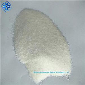 p-Hydroxybenzoic acid ethyl ester sodium salt