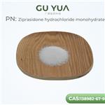 Ziprasidone hydrochloride monohydrate pictures