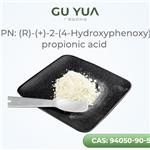 (R)-2-(4-Hydroxyphenoxy)propanoic acid pictures