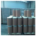 METHYL VINYL ETHER/MALEIC ACID COPOLYMER pictures