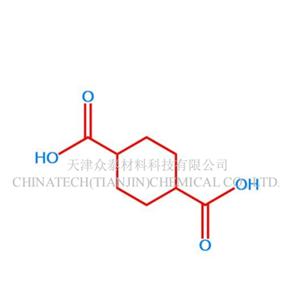 1,4-Cyclohexanedicarboxylic acid