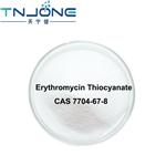 Erythromycin Thiocyanate  pictures