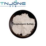 Streptomycin Sulfate  pictures