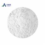 aminoguanidine hydrochloride pictures