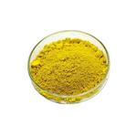 Marigold Extract – Lutein pictures