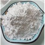Mono Calcium Phosphate pictures
