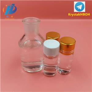 Dipropylene glycol monomethyl ether