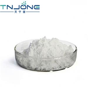 2-Dimethylaminoethanol (+) -Bitartrate Salt