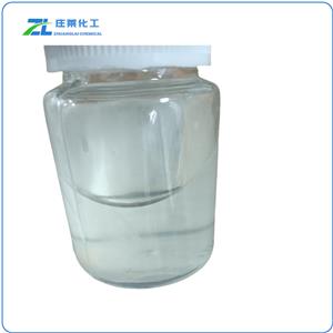Methacrylate polymer / EPITEX 66