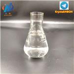 isopropyl oleate pictures