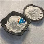 Pyridoxamine dihydrochloride pictures