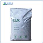 9000-11-7 Carboxymethyl Cellulose / CMC