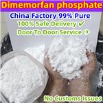 Dimemorfan phosphate pictures