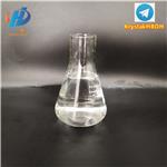 Poly(ethylene glycol) dimethacrylate pictures
