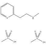 Betahistine mesylate pictures
