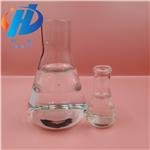 t-Butyl 2-bromo isobutyrate pictures