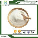 Hydrolyzed Collagen Peptide Powder pictures