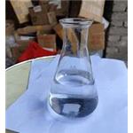 Diethyl fumarate pictures