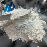 Hydroxypropyl Methyl Cellulose pictures