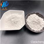 Carboxymethyl chitosan pictures