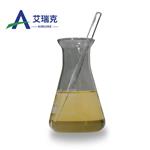 Diphenyl Azidophosphate (DPPA) pictures