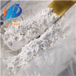 9003-04-7 Sodium polyacrylate