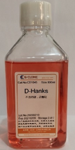 D-Hanks缓冲液(含酚红)
