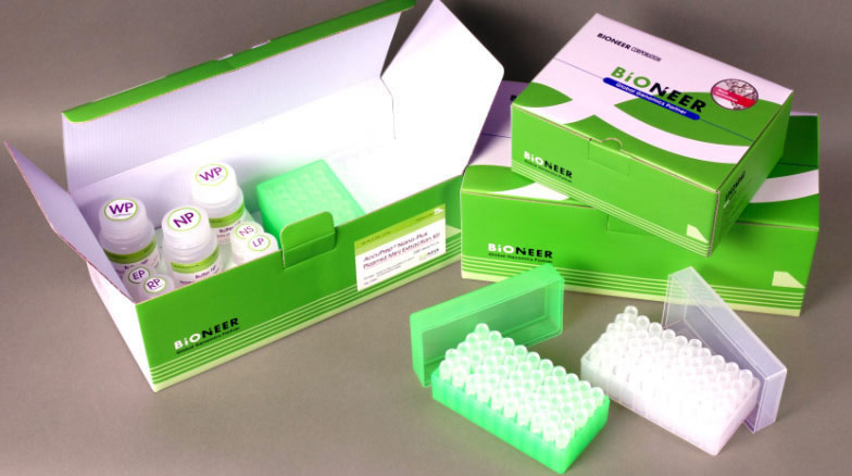 大鼠血清淀粉样蛋白AELISA试剂盒