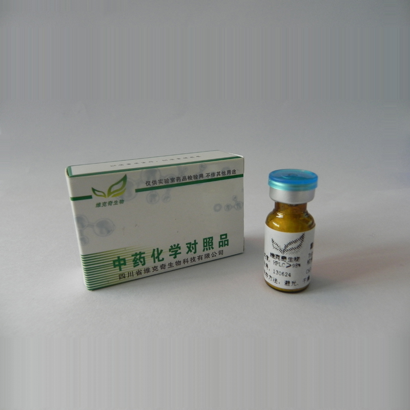 土荆皮甲酸-O-β- D -葡萄糖苷