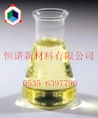 三烯丙基异氰脲酸酯 交联剂TAIC
