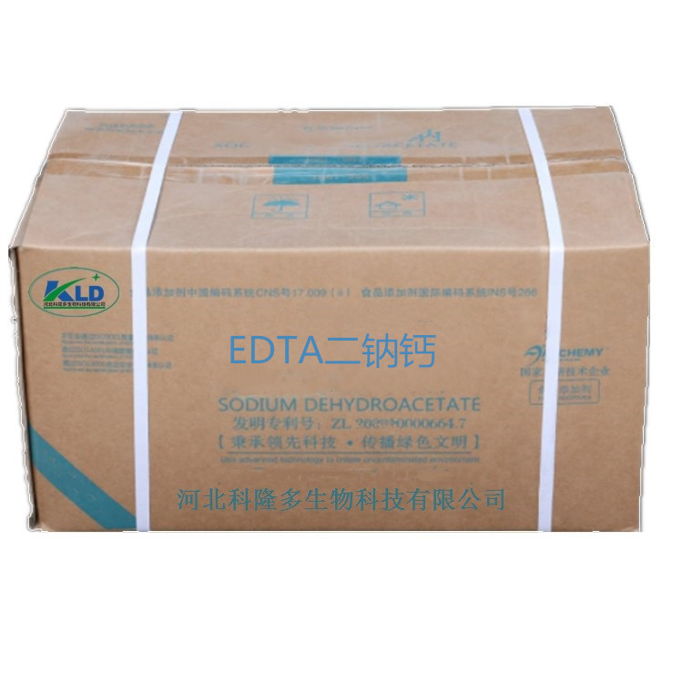EDTA-二钠钙 乙二胺四乙酸二钠钙