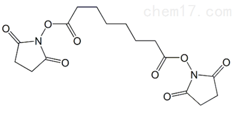辛二酸双（N-羟基琥珀酰亚胺）