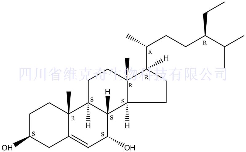 7alpha-二羟基豆甾-5-烯