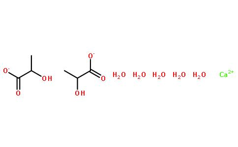 L-乳酸钙五水合物