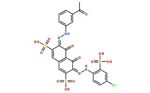 偶氮氯膦mA