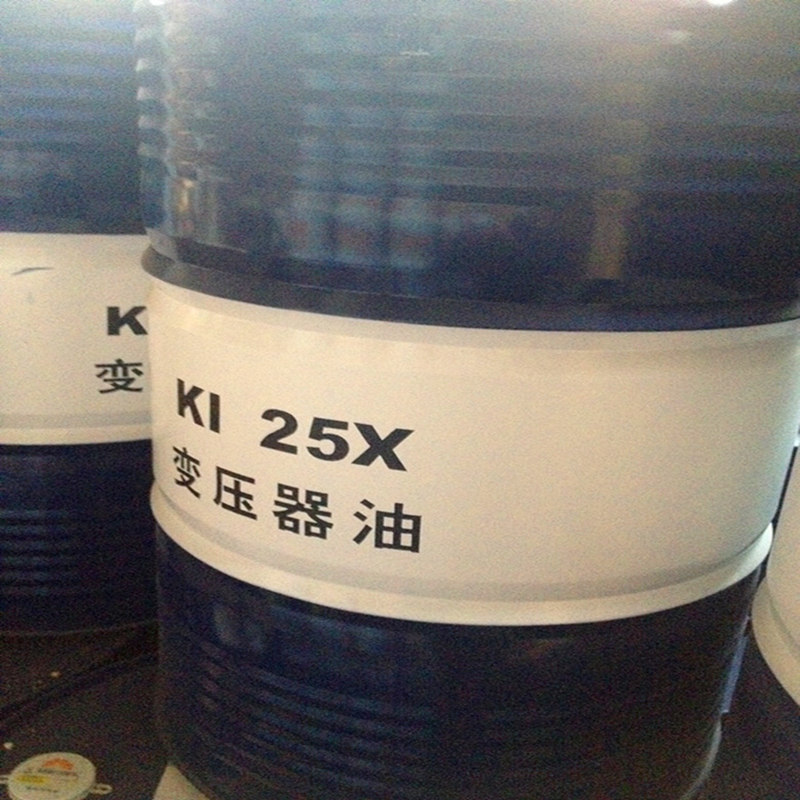 昆仑KI25X变压器油